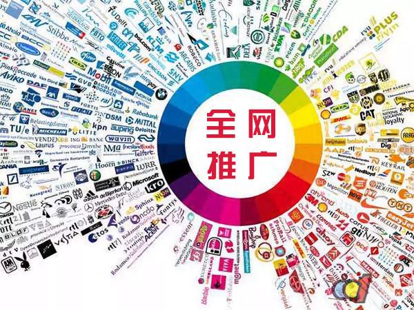 铺前镇传统企业进行网络营销需要注意的几个基础策略